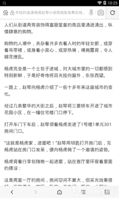 欧宝娱乐APP官网